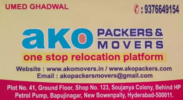 Packing Services in Hyderabad  : AKO Packers and Movers in New Bowenpally