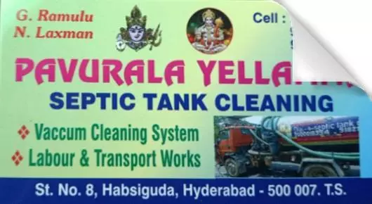 Drainage Cleaners in Hyderabad  : Pavurala Yellamma Septic Tank Cleaning in Habsiguda