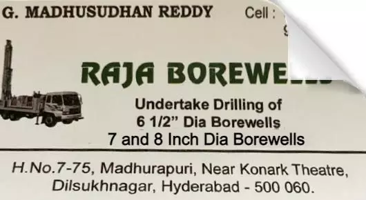 Borewell Drilling Contactors in Hyderabad  : Raja Borewells in Dilsukh Nagar