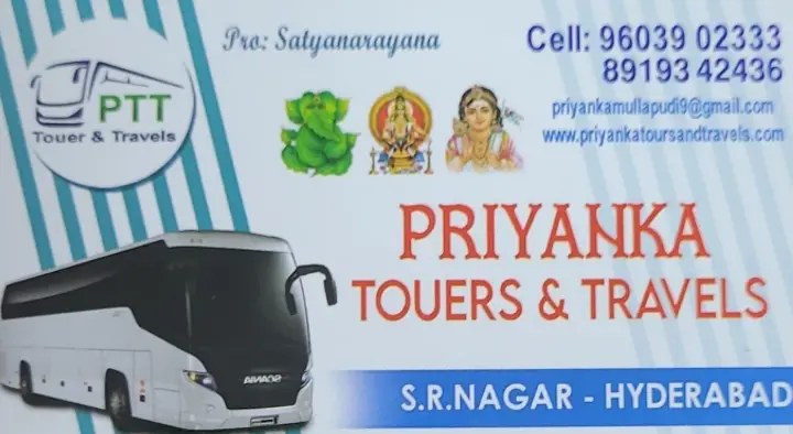 Bus Tour Agencies in Hyderabad  : Priyanka Tours and Travels in SR Nagar
