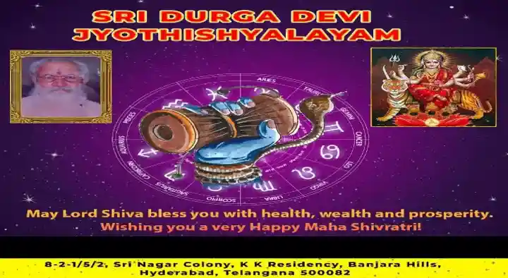 Astrology Predictions in Hyderabad  : Sri Durga Devi Jyothishyalayam in Sri Nagar Colony