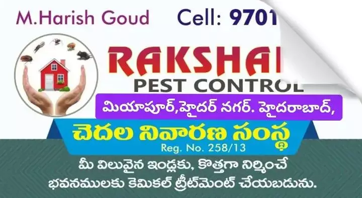 Pest Control Service For Bed Bugs in Hyderabad  : Rakshana Pest Control in Bus Stand Road