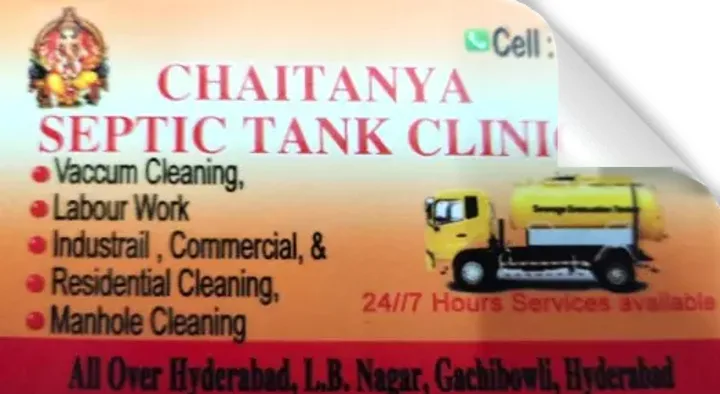 Septic System Services in Hyderabad  : Chaitanya  Septic Tank Clining in Gachibowli