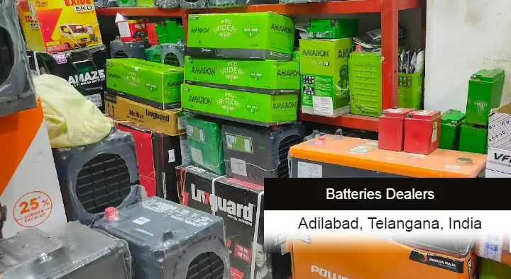 Battery Dealers in Adilabad  : Basaveshwara Batteries in Dawarak Nagar