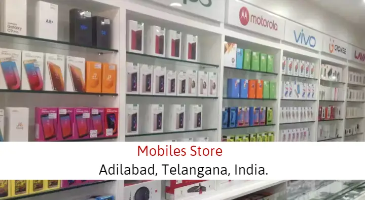 Mobile Phone Shops in Adilabad  : Nandu Mobiles in Ravindra Nagar