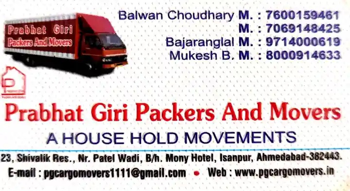 Loading And Unloading Services in Ahmedabad  : Prabhat Giri Packers and Movers in Isanpur