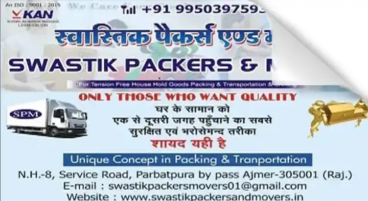 Packers And Movers in Ajmer  : Swastic Packers and Movers in Parbatpur Bypass
