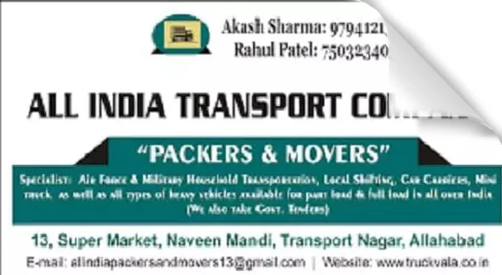 Packers And Movers in Allahabad   : All India Transport Company Packers and Movers in Transport Nagar