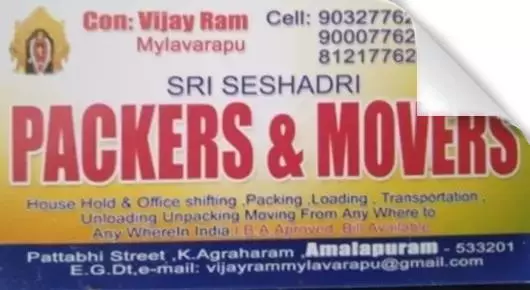 Transport Contractors in Amalapuram  : Sri Seshadri Packers And Movers in K Agraharam