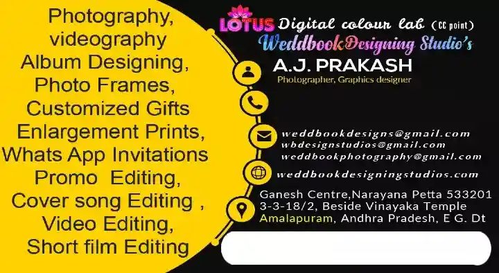 Photo Studios in Amalapuram  : Weddbook Designing Studios in K M Agraharam