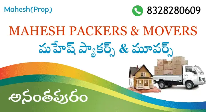 Mahesh Packers and Movers in Bus Stand, Anantapur