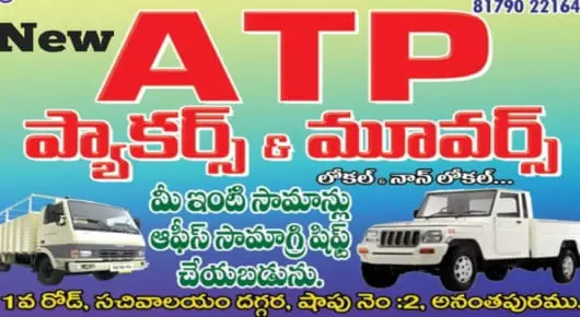 new atp packers and movers near anantapur in anantapur,ANANTAPUR In Visakhapatnam, Vizag