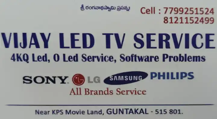 vijay led tv service guntakal in anantapur,Guntakal In Anantapur