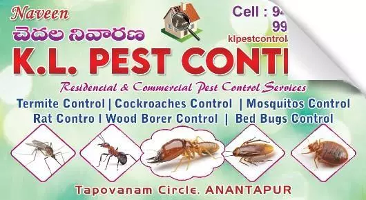 Pest Control Services in Anantapur  : KL Pest Control in SAB Complex