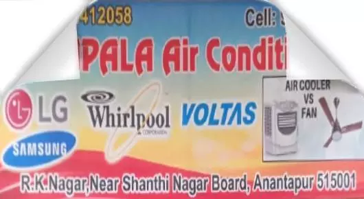 Voltas Ac Repair And Service in Anantapur  : Janapala Air Conditioners in RK Nagar