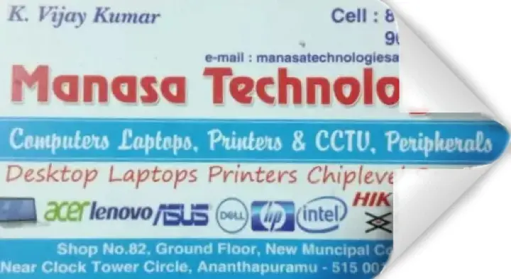 Asus Laptop And Computer Dealers in Anantapur  : Manasa Technologies in New Municipal Complex