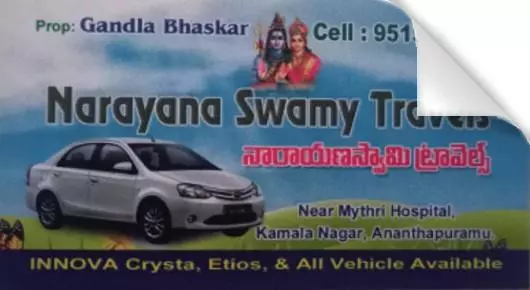 Narayana Swamy Travels in Kamala Nagar, Anantapur