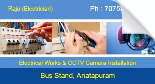 Cc Tv Camera Installation And Repair in Anantapur  : Raju Electrical Works in Bus Stand