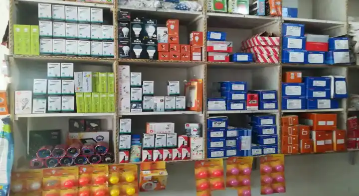 Electrical Shops in Anantapur  : Global Electricals in Ram Nagar