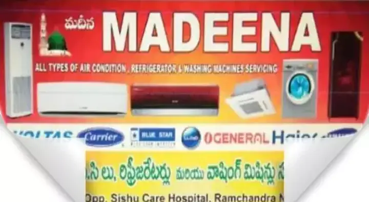 Lg Ac Repair And Service in Anantapur  : Madina Air Conditioners and Refrigerators in Ramachandra Nagar