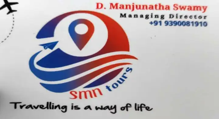 SMN Tours in Guntakal, Anantapur