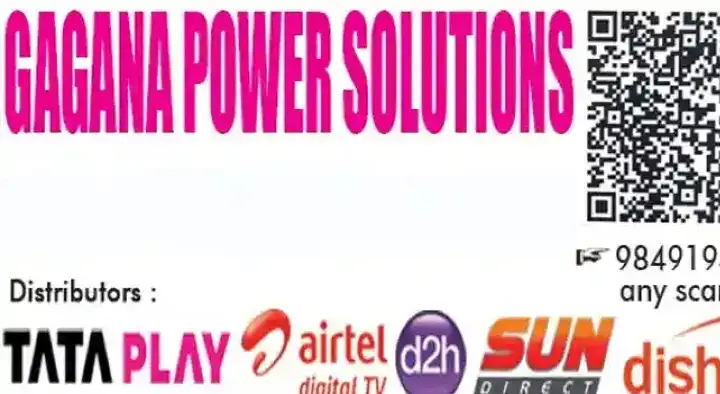 Dth Services in Anantapur  : Gagana Power Solutions in Guntakal