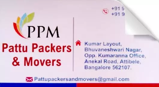Packing And Moving Companies in Bengaluru (Bangalore) : Pattu Packers and Movers in Attibele 