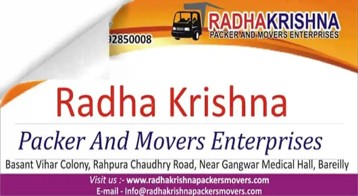Packers And Movers in Bareilly  : Radha Krishna Packer and Movers in Rahpura Chaudhry Road