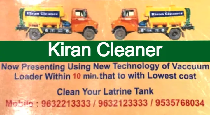 Septic Tank Cleaning Service in Bengaluru (Bangalore) : Kiran Cleaners in Hampapura 
