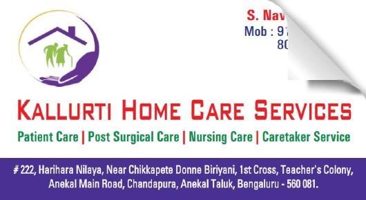 Home Care Services in Bengaluru (Bangalore) : Kallurti Home Care Services in Anekal Taluk