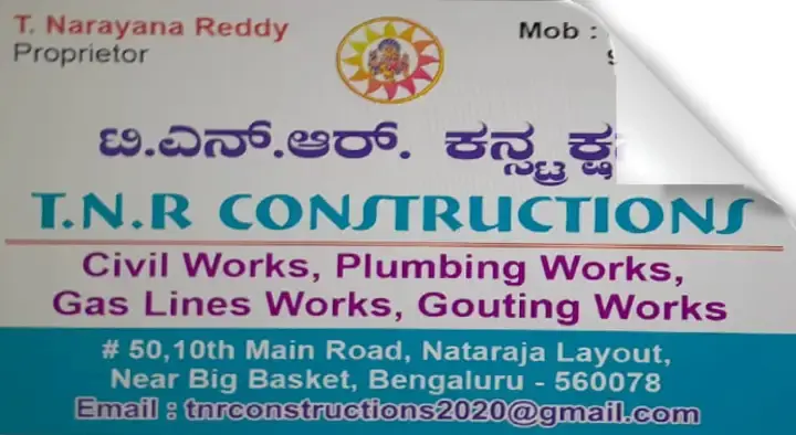 Plumbing Works in Bengaluru (Bangalore) : TNR Constructions in Nataraja Layout