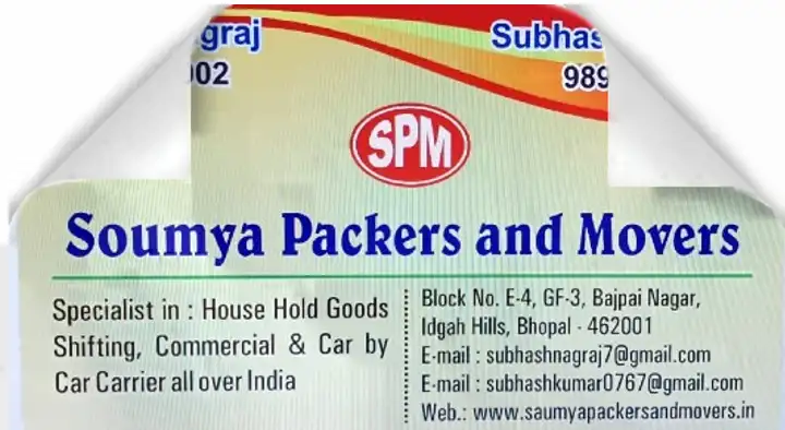Packers And Movers in Bhopal  : Soumya Packers And Movers in Idgah Hills