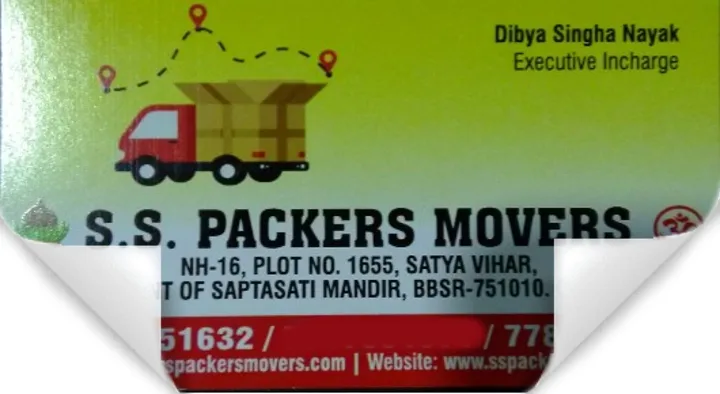 Packers And Movers in Bhubaneswar  : S.S.Packers And Movers in Satya Vihar