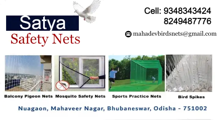 glass protection safety net dealers in Bhubaneswar : Satya Safety Nets in Mahaveer Nagar