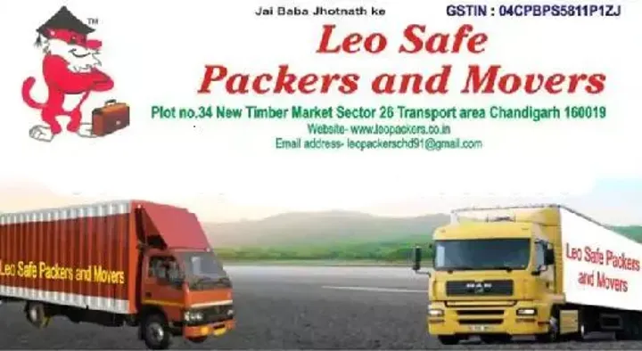 Packers And Movers in Chandigarh  : Leo Safe Packers And Movers in Transport Area 