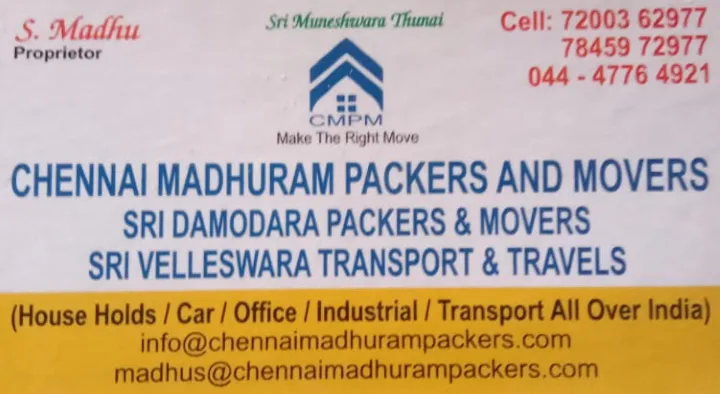 Packing And Moving Companies in Chennai (Madras) : Chennai Madhuram Packers and Movers in Kolathur