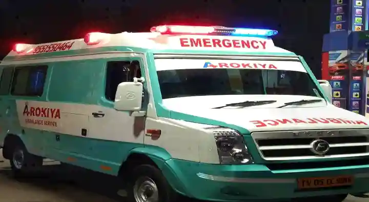 Arokiya Ambulance Service in Nerkundram, Chennai