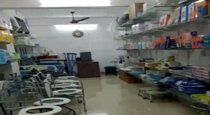 Surgical Shops in Chennai (Madras) : Sri Bhavani Surgicals in Anna Nagar