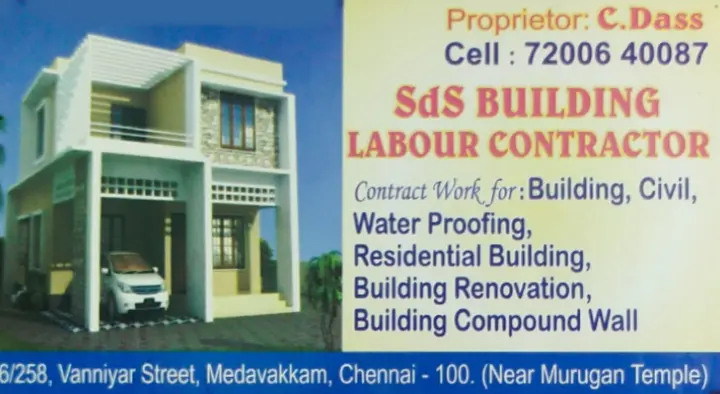 sds building labour contractor medavakkam in chennai,Medavakkam In chennai