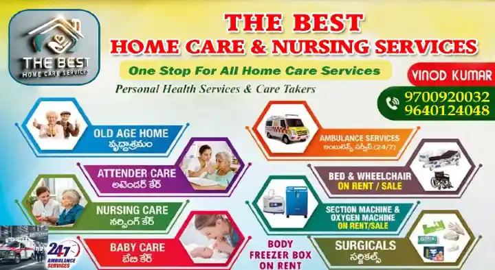 Surgical Health Care Products in Chirala : The Best Home Care and Nursing Services in Kothapeta