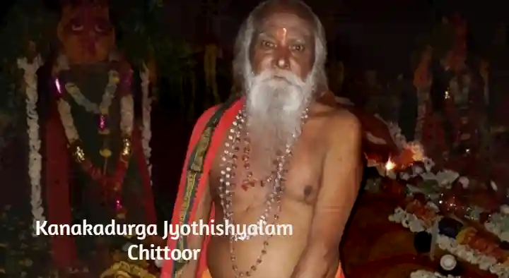 Kanakadurga Jyothishyalam in Kattamanchi, Chittoor