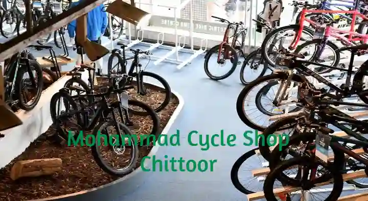 Mohammad Cycle Shop in Kondamitta, Chittoor