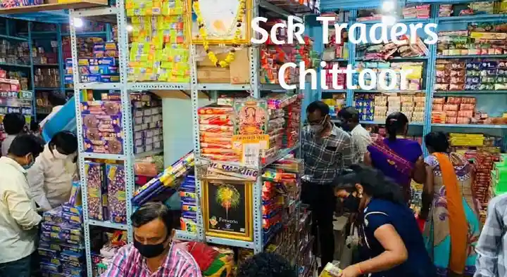 Crackers And Fireworks Dealers in Chittoor  : Sck Traders in Seshapiran Street