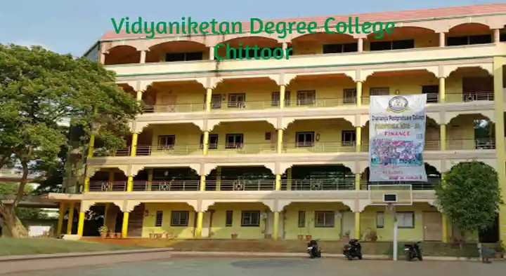 Degree Colleges in Chittoor  : Vidyaniketan Degree College in Kothapeta