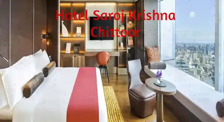 Hotel Saroj Krishna in Kongareddypalli, Chittoor