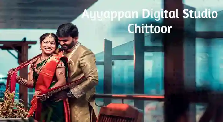 Photo Studios in Chittoor  : Ayyappan Digital Studio in Greamspet