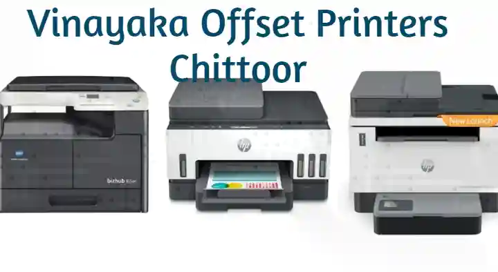 Printers in Chittoor  : Vinayaka Offset Printers in Thotapalyam