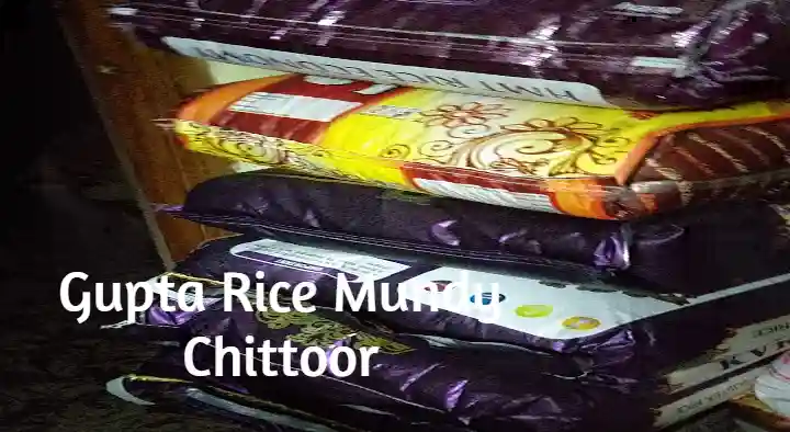 Rice Dealers in Chittoor  : Gupta Rice Mundy in Kothapeta