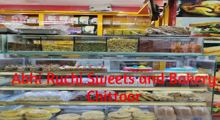 Sweets And Bakeries in Chittoor  : Abhi Ruchi Sweets and Bakery in Greamspet