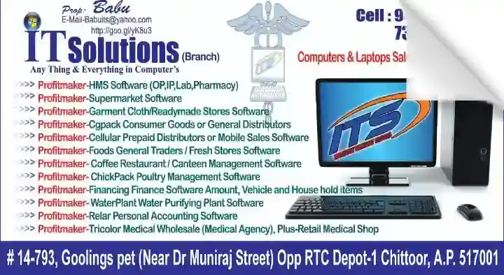 Computer And Laptop Repair Service in Chittoor  : IT Solutions (Branch) in Goolings Pet